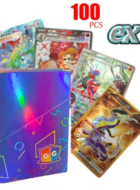Pokemon Cards英语神奇宝贝卡片宝可梦vstar宠物小精灵卡GX卡牌