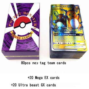 pokemon神奇宝贝卡片GX英文闪卡vmax卡牌EX宠物小精灵宝可梦盲盒