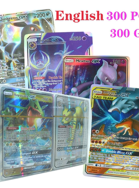 英文版闪卡神奇宝贝卡片Pokemon Cards宝可梦皮卡丘GX口袋妖怪卡