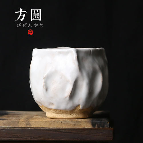 上帝给了我印记而已茶杯微瑕