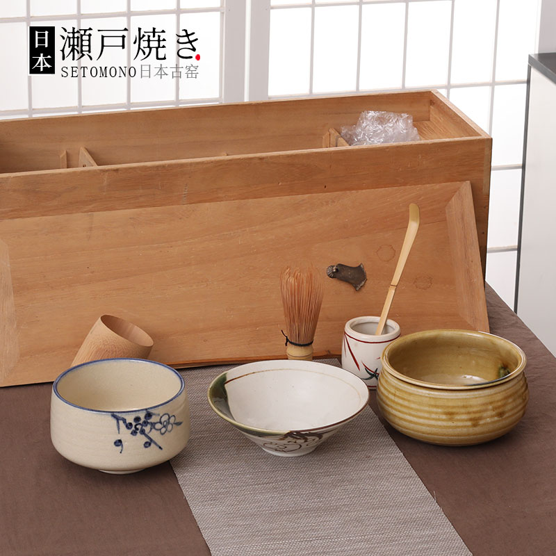 日本製抹茶套装抹茶碗茶盌建水