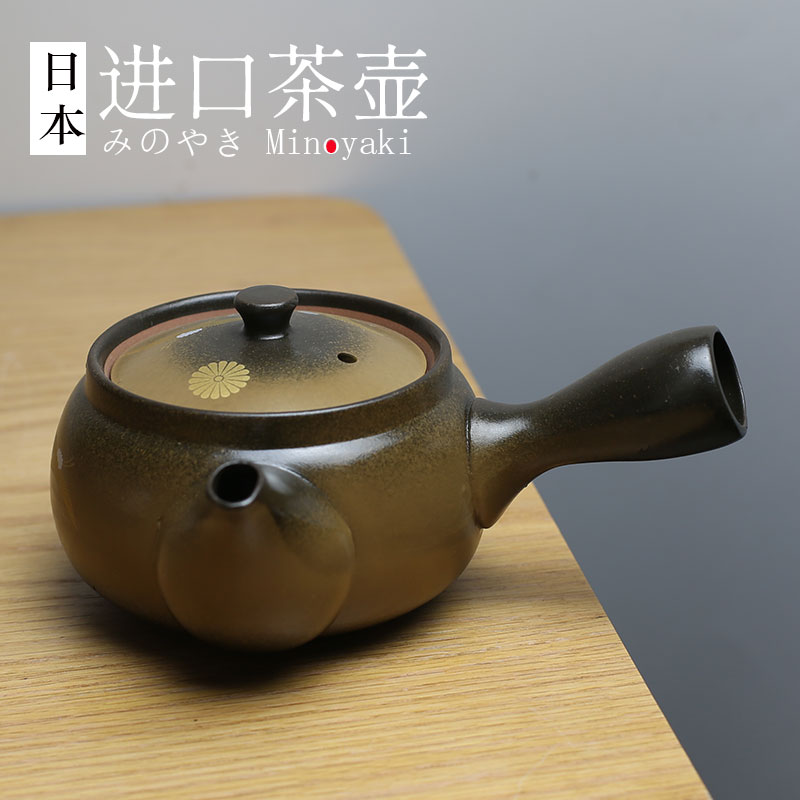 日本陶瓷急须提梁侧把壶