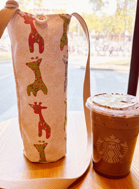 原创日系杯袋水壶套可爱加厚