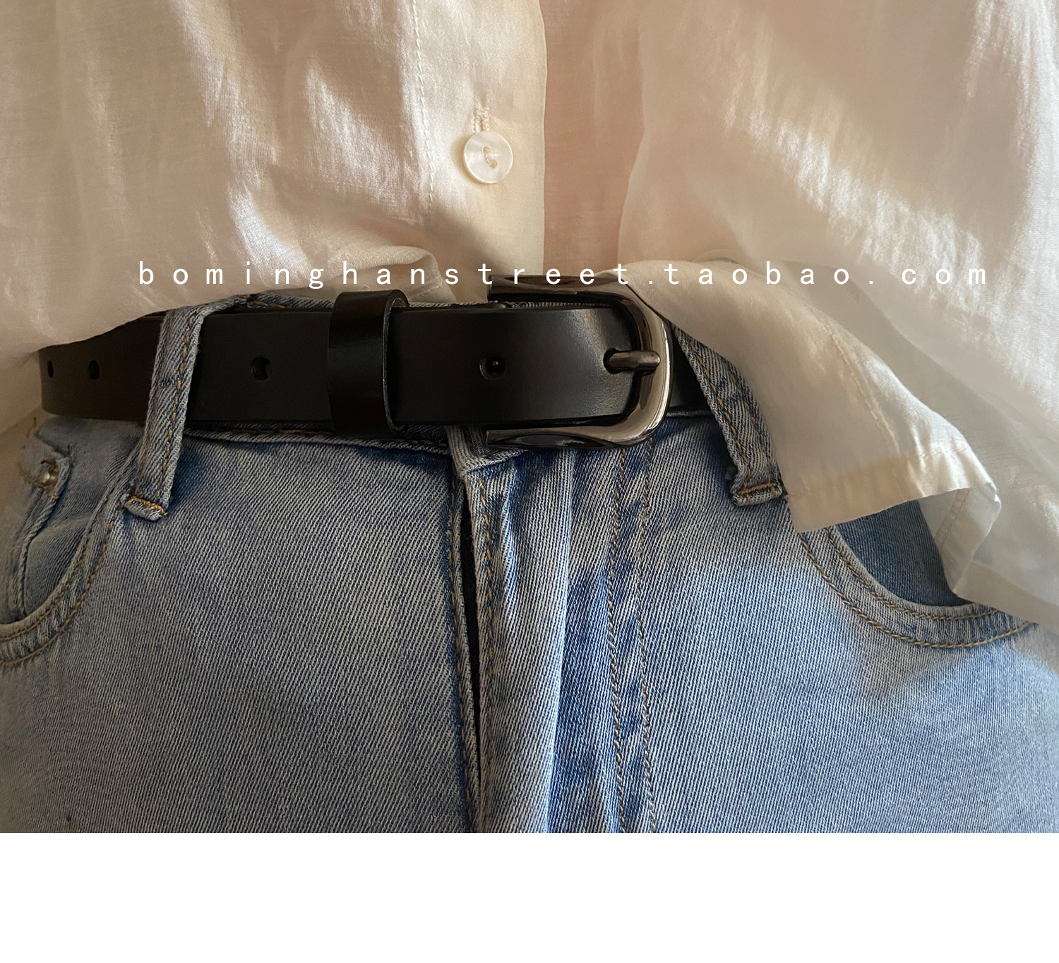 纯色时尚风牛皮腰带女士皮带