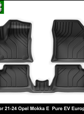 适用于21-24款欧宝Opel Mokka E莫卡汽车脚垫专车专用TPE脚垫跨境