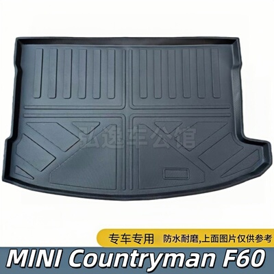 TPE后备箱垫适用于17-24款进口MINICountryman F60橡胶耐磨防水垫