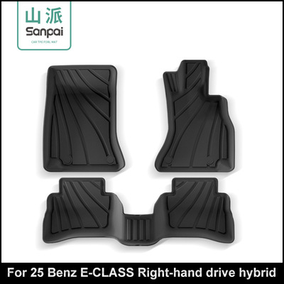 适用于25款奔驰E-CLASS汽车脚垫专车专用脚垫环保TPE脚垫跨境专供