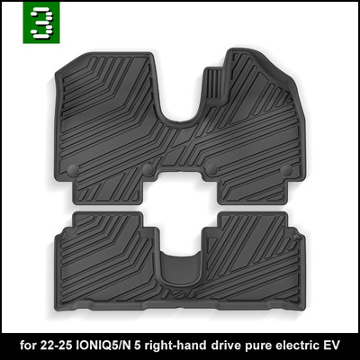 适用于22-25款ioniq5艾尼氪5n汽车脚垫tpe后备箱垫座椅靠背垫跨境