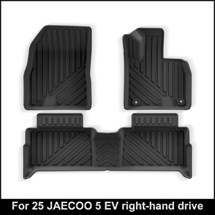 适用于25-26款奇瑞JAECOO J5EV右舵驾驶汽车脚垫TPE脚垫后备箱垫