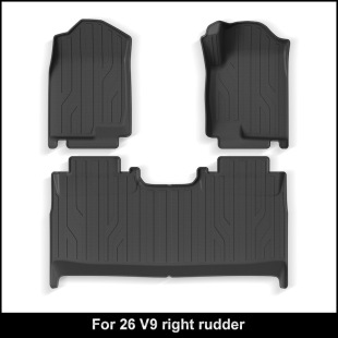 适用于26款 V9右舵皮卡汽车全TPE脚垫后斗垫子跨境 福田火星FOTON