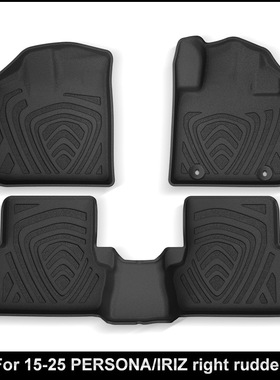 适用于15-25款宝腾Proton PERSONA/IRIZ汽车脚垫TPE脚垫后备箱垫