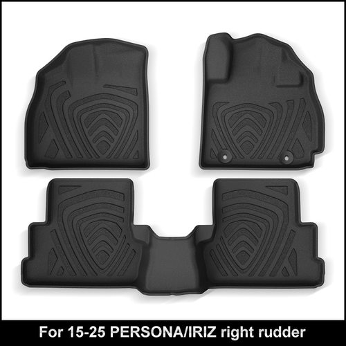 适用于15-25款宝腾Proton PERSONA/IRIZ汽车脚垫TPE脚垫后备箱垫