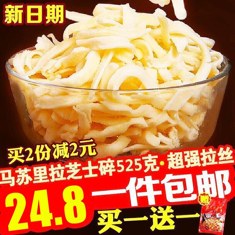 ÂíËÕÀïÀÄÌÀÒ ÅûÈøŸh·¹ÀË¿ÄÌÓÍ֥ʿËé Æð˾ºæ±ºÔÁÏ525g