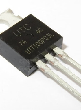 现货 UTT100P03L-TA3-T UTC TO-220 P管 -30V-100A