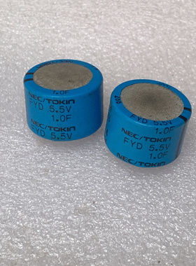 日本进口法拉电容NEC/TOKIN FYD 5.5V1.0F 法拉电容电容器 现货