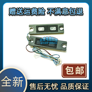 适用于 戴尔 DELL E6410 笔记本内置喇叭 扬声器 音响 CN-0R45P0