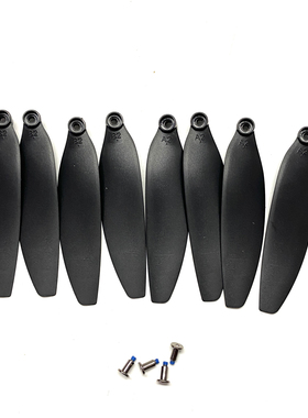 兽SG901PRO遥控无刷无人机风叶SG901MAX扇叶配件螺旋桨SG901桨叶