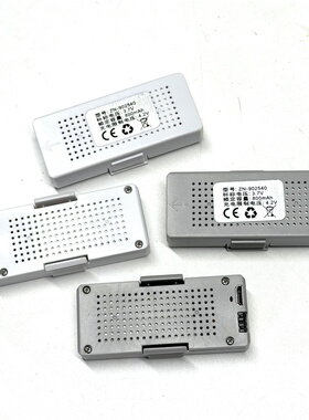 兽SG500学生培训竞赛四轴专用飞机电池零配件兽无人机3.7V 800mah