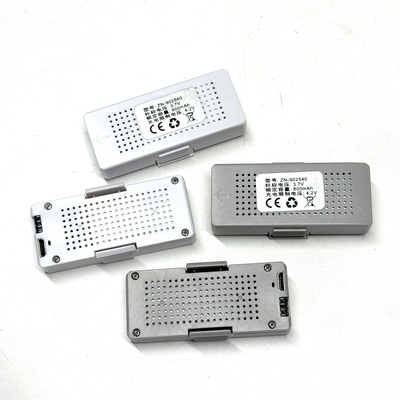 兽SG500学生培训竞赛四轴专用飞机电池零配件兽无人机3.7V 800mah