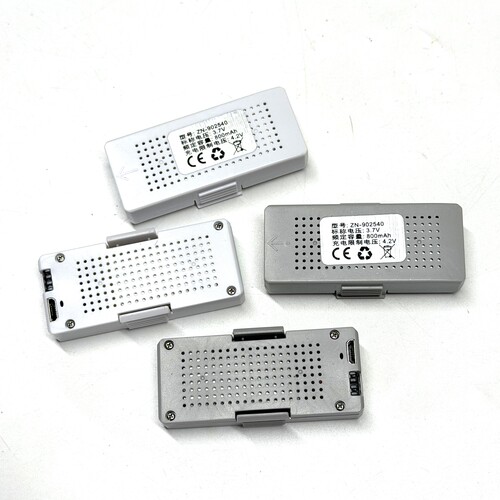 兽SG500学生培训竞赛四轴专用飞机电池零配件兽无人机3.7V 800mah