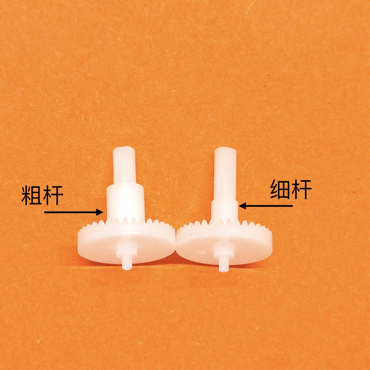 E88 E99折叠飞行器无人机飞机遥控四轴玩具配件36齿7齿减速齿轮组图片