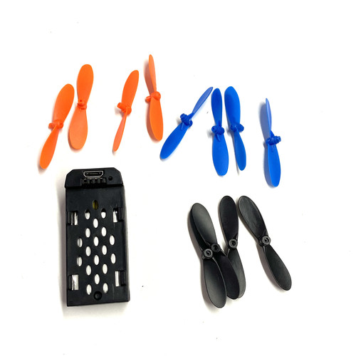 4D-V8遥控无人机四轴飞行器零配件4DRC V8电池螺旋桨叶片风叶部件