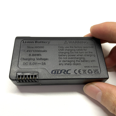 4DRC S3高速遥控船4D-S3大马力大号快艇电池配件7.4V 1200mah