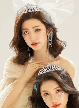 彩色水晶女皇冠演出头箍公主配饰