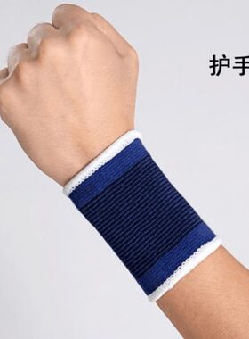 创意护膝佳健仕1对1副装通用使用