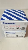 Spot Panasonic Panasonic Новый подлинный оригинальный оригинальный EQ-511 EQ-512 Отражающий фотоэлектрический датчик EQ-512