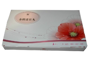 广协女性私处养阴清宫丸10粒盒装清理子宫排出垃圾毒素死皮内膜