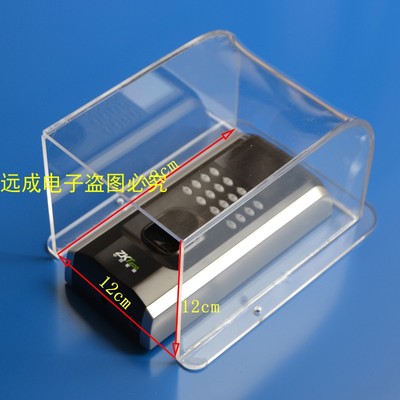 中控门禁机挡雨考勤机防雨罩可视