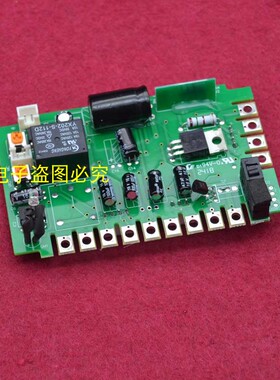 安居宝DF10B-938/1主机主板 五线直按式主机主板