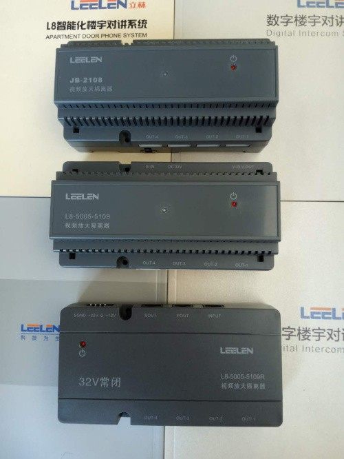 立林视频放大隔离器L8-5005-5109R户户视频放大隔离JB-2108隔离器