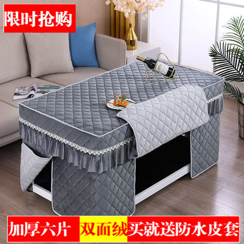 加厚电暖炉罩长方形茶几烤火罩