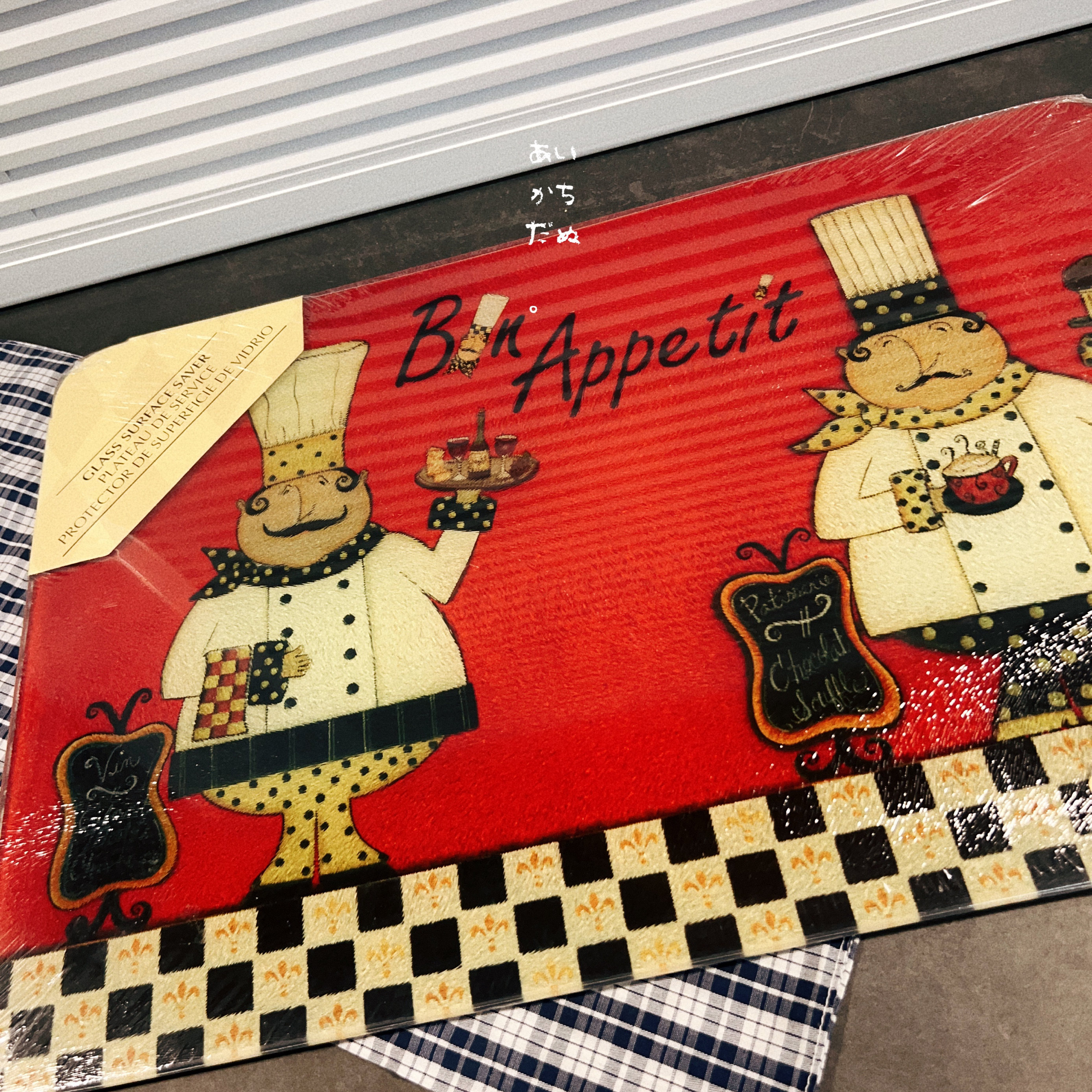 胖厨师图案出口钢化玻璃砧板抗菌玻璃切菜板案板切水果宝宝辅食板