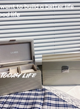 LAMER海蓝之谜首饰盒 首饰箱 珠宝盒 珠宝箱 化妆箱 原装专柜正品