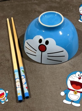 外贸尾货 哆啦a梦 机器猫蓝色小汤碗儿童陶瓷吃饭碗小碗零食碗