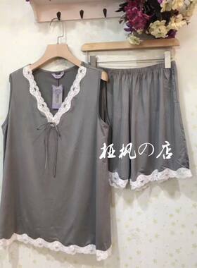 包邮女士牛奶丝砍袖短裤夏季睡衣