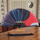 男式 太极扇功夫响扇双面王小坡同款 女式 三色太极扇竹骨 扶摇