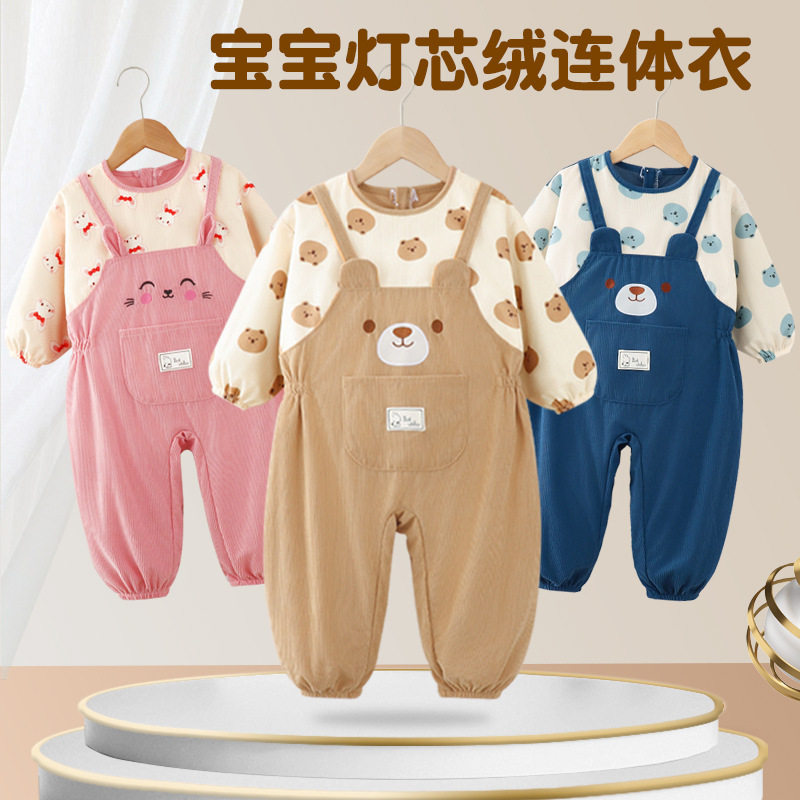 宝宝爬爬服秋冬一体式罩衣儿童