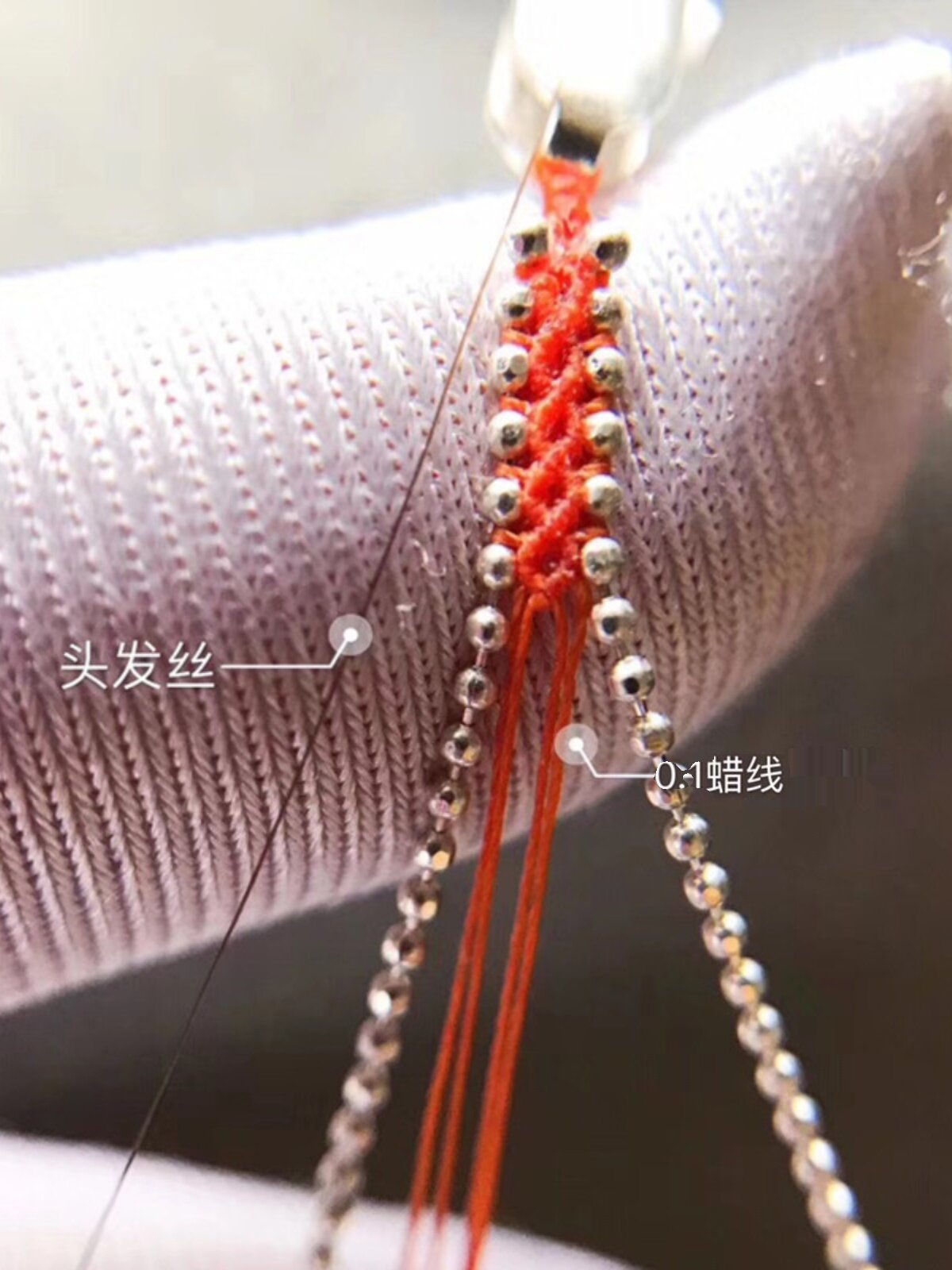 C60 ULTRA-FINE WAX WIRE RING MATERIAL PACKAGE HANDMADE DIY 0.1MM ULTRA-FINE WATERPROOF BRACELET HONMEI YEAR RED ROPE BRACELET