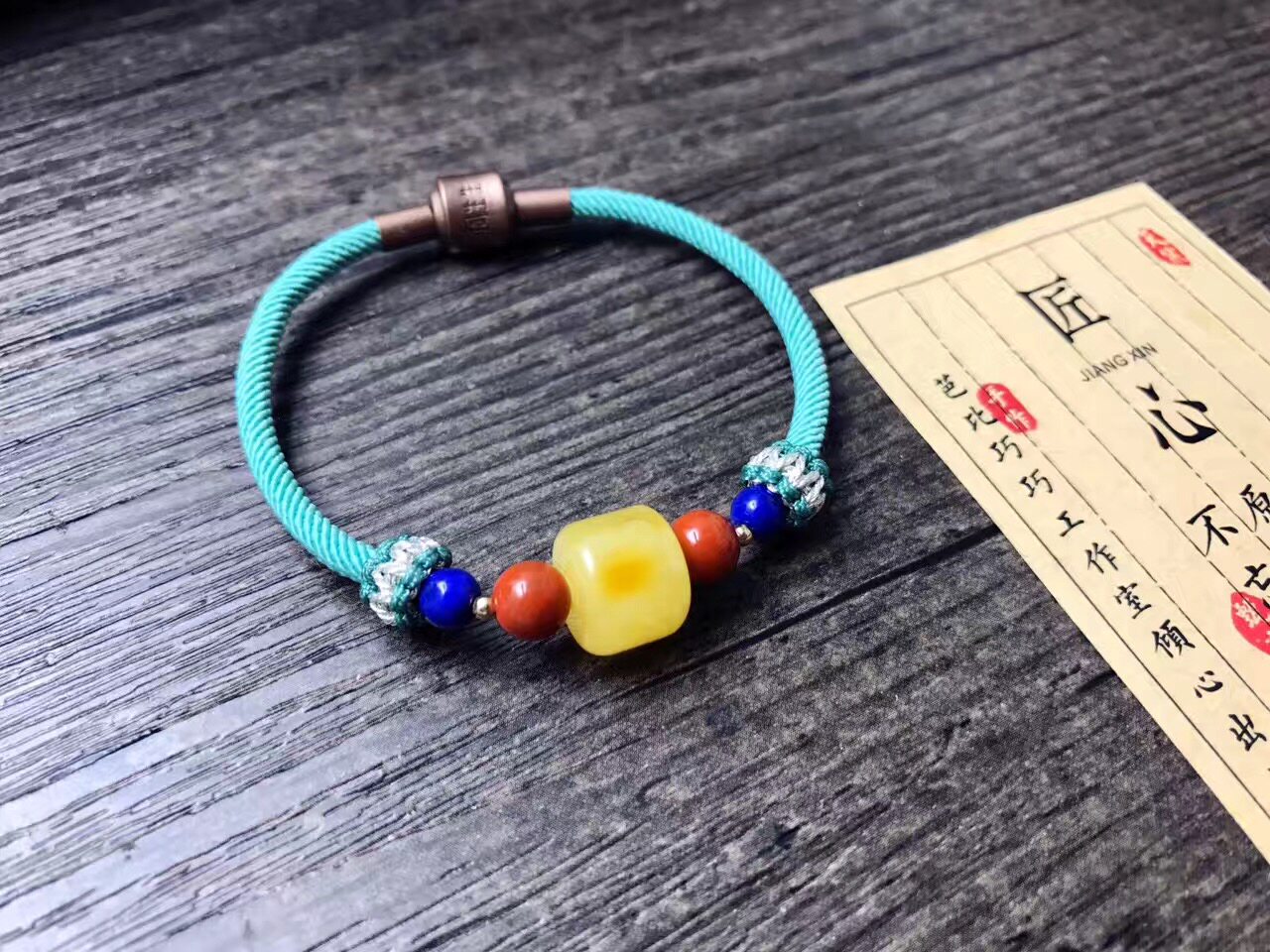 LOSS CLEARANCE MILAN LINE ELEGANT LINE JEWELRY PENDANT ROPE NECKLACE ROPE DISC KNITTER BRAIDED CORE THREAD