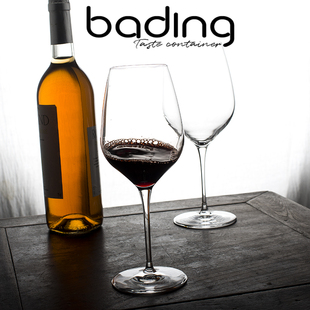 波米欧利三感 Tre Sensi水晶冷切红葡萄酒香槟高教杯星级酒店会所