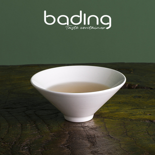 纯白骨质瓷日式复古风格薄款斗笠功夫茶盏小茶杯品茗杯清酒迷你碗