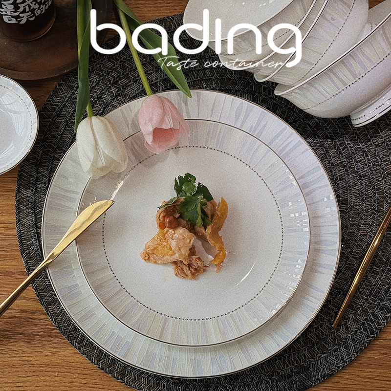 家用金边骨瓷吃饭盛菜饭碗盆子碟