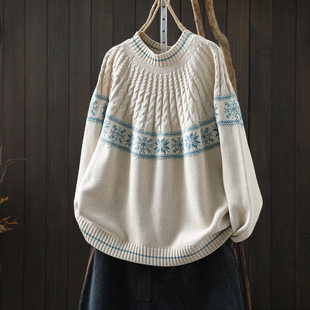 费尔岛风红色毛衣女款2026新款春季松弛感外穿洋气百搭套头针织衫