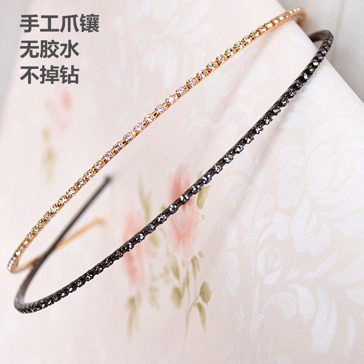 韩国进口简约奥地利镶钻气质水钻