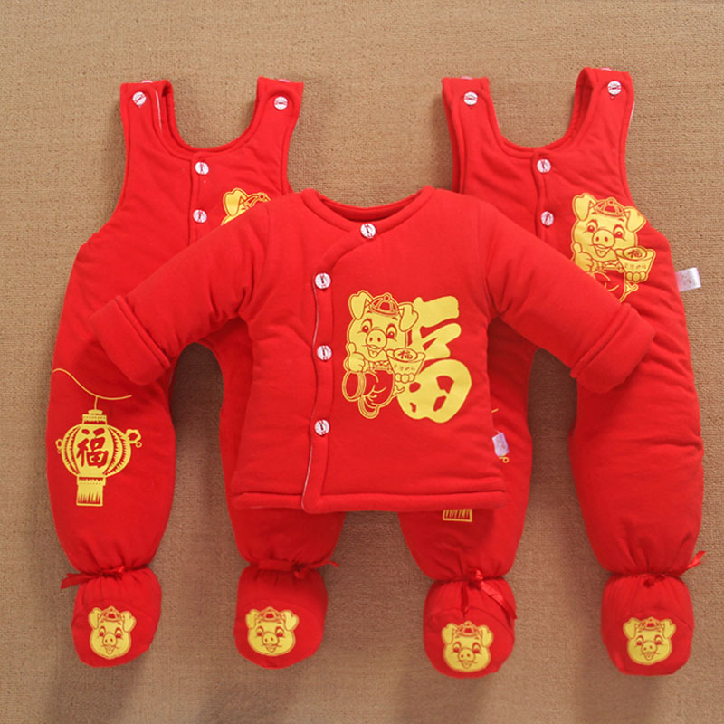 純棉包腳背帶新生兒百天棉衣套裝