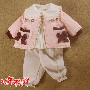 夹棉分体女宝宝春装外套三件套装0一1岁小婴儿衣服洋气秋冬款童季